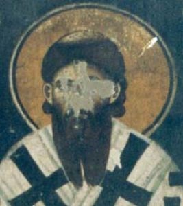 Евстафий Сербский, свт. ?>